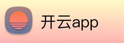 开云app logo